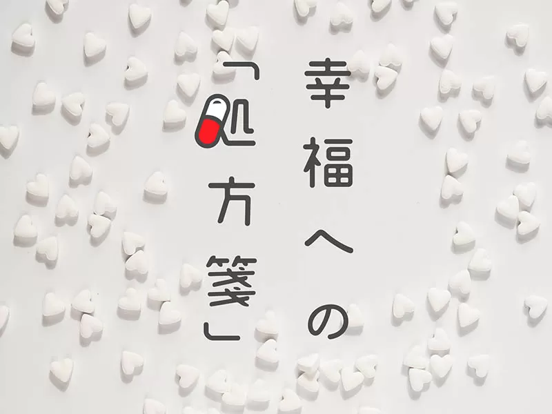 Kogensha News App
